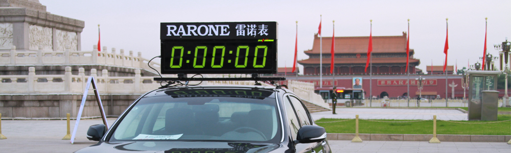 樂(lè)跑京城！雷諾表為2017北京半程馬拉松計(jì)時(shí)